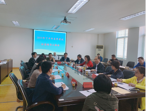 官方公布!江西省19年10月自考评卷工作结束,11月23日出成绩 官方公布!江西省19年10月自考评卷工作结束,11月23日出成绩