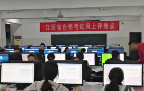 官方公布!江西省19年10月自考评卷工作结束,11月23日出成绩 官方公布!江西省19年10月自考评卷工作结束,11月23日出成绩