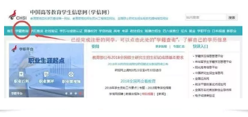 拿到自考毕业证后,教你如何辨别毕业证真假? 拿到自考毕业证后,教你如何辨别毕业证真假?