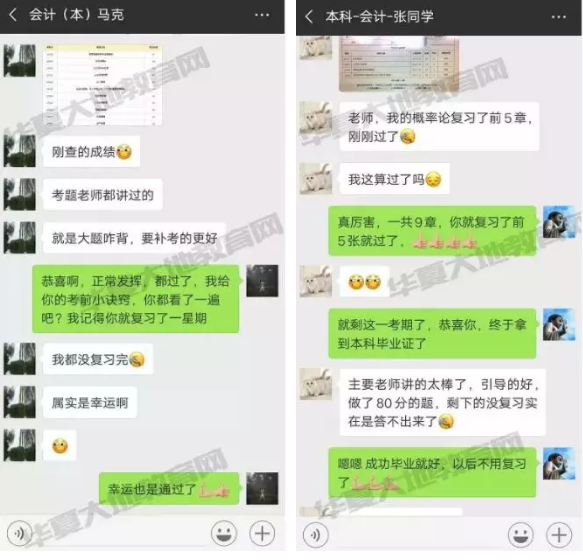 日韩电影走过二十载,感恩有你! 日韩电影走过二十载,感恩有你!