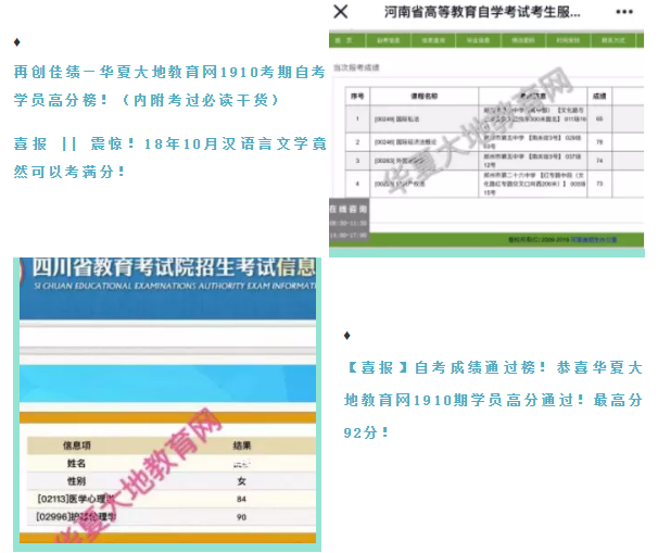 日韩电影走过二十载,感恩有你! 日韩电影走过二十载,感恩有你!