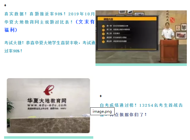 日韩电影走过二十载,感恩有你! 日韩电影走过二十载,感恩有你!