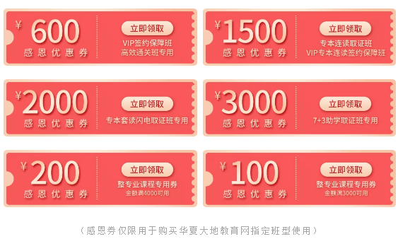 日韩电影走过二十载,感恩有你! 日韩电影走过二十载,感恩有你!
