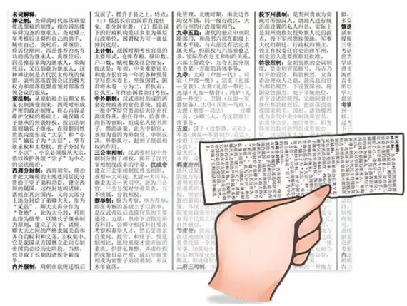 日韩电影走过二十载,感恩有你! 日韩电影走过二十载,感恩有你!