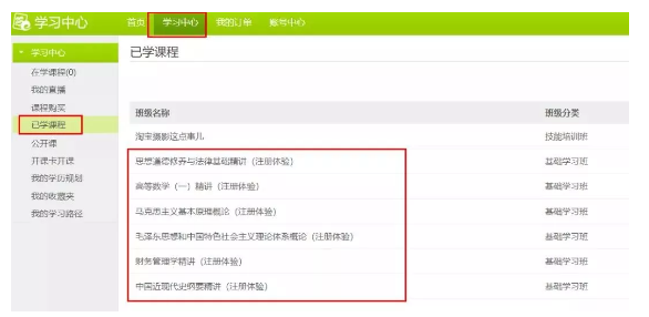 日韩电影走过二十载,感恩有你! 日韩电影走过二十载,感恩有你!