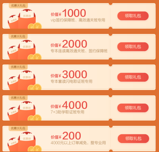 https://www.rihandy.net/b2c-static/christmas/ https://www.rihandy.net/b2c-static/christmas/