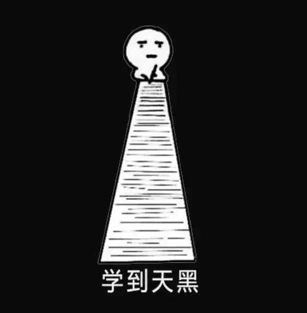 4月自考还没复习?7个技巧让你考试加20分