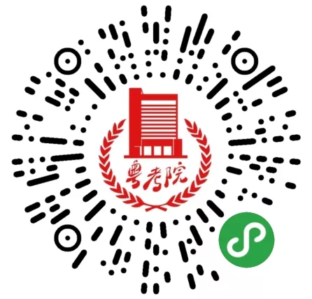 2019年10月广东自学考试成绩可查!内附快捷查询通道 2019年10月广东自学考试成绩可查!内附快捷查询通道
