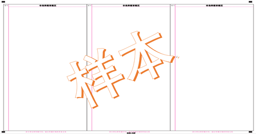1148_22655_1506936323757 1148_22655_1506936323757