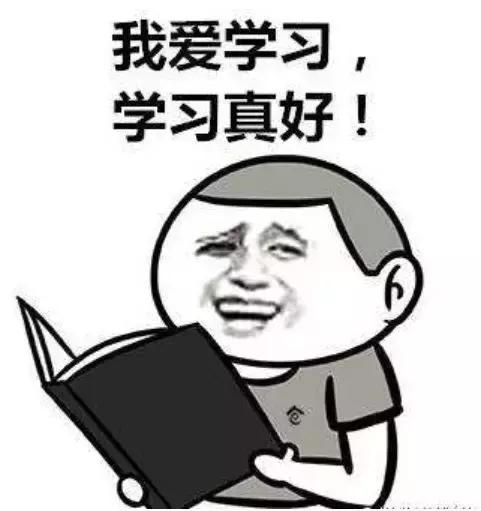 4月自考还没复习?7个技巧让你考试加20分