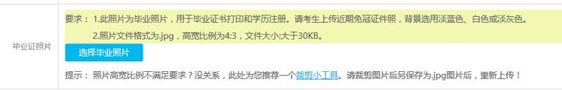 1811261450506(3).png 图片3.png