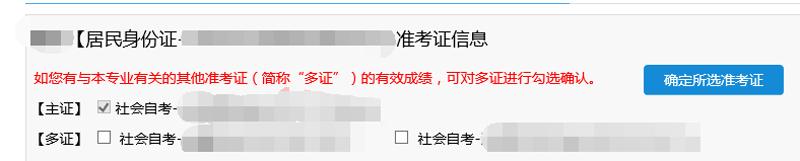 1811261450506(4).png 图片4.png