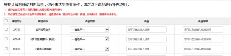1811261450506(5).png 图片5.png