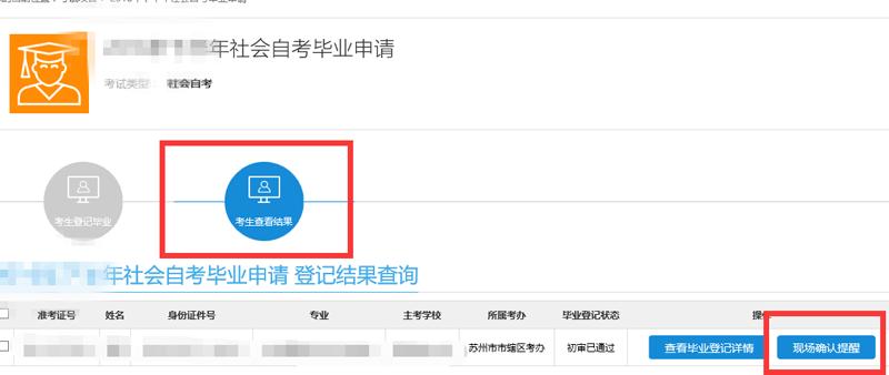 1811261450506(7).png 图片7.png