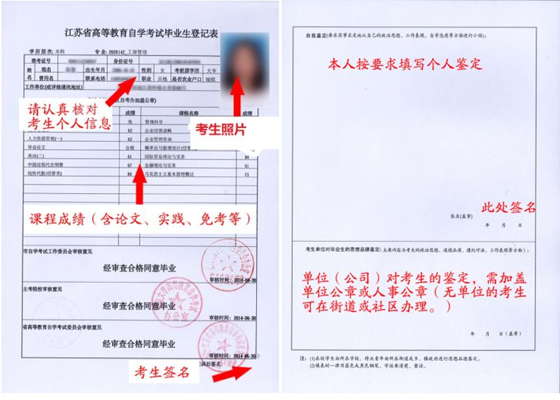 1811261450506(8).png 图片8.png