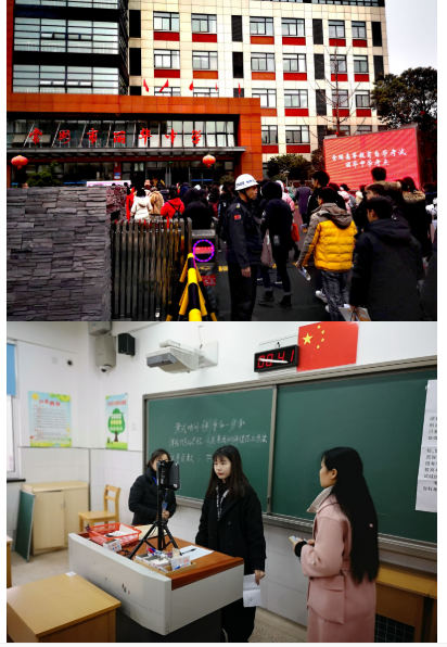 2020年1月江苏省常州市自考共报12000多人,同比增长两千多人 2020年1月江苏省常州市自考共报12000多人,同比增长两千多人