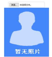 辽宁省自学考试(自考本科)申请转出考生网上确认操作说明 辽宁省自学考试(自考本科)申请转出考生网上确认操作说明