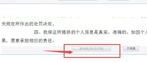 什么时间可以报考山西省2020年4月份自学考试?(附具体报考流程) 什么时间可以报考山西省2020年4月份自学考试?(附具体报考流程)