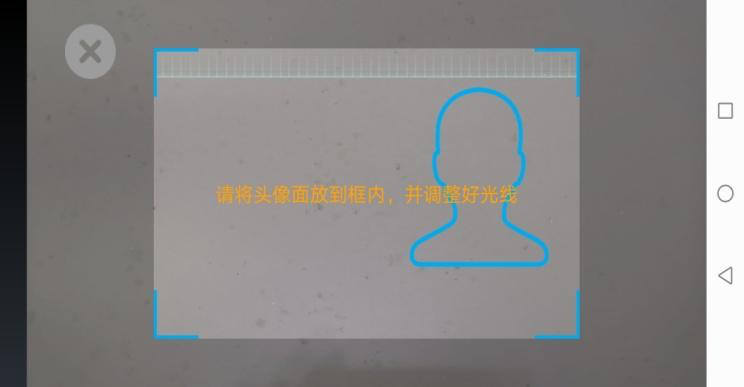 注意!2020年4月自考报名确认方式调整为网上确认(具体操作流程) 注意!2020年4月自考报名确认方式调整为网上确认(具体操作流程)