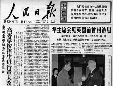 研究生扩招18.9万,是否会影响自考生? 研究生扩招18.9万,是否会影响自考生?