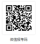 重庆师范大学2020年自考本科申请学士学位外国语考试报名的通知 重庆师范大学2020年自考本科申请学士学位外国语考试报名的通知