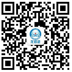 黑龙江自学考试已开通证明申请网上自助打印 黑龙江自学考试已开通证明申请网上自助打印