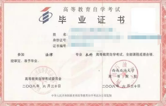 自考中间停好几年没考,现在还能考吗?原来的成绩还有效吗? 自考中间停好几年没考,现在还能考吗?原来的成绩还有效吗?