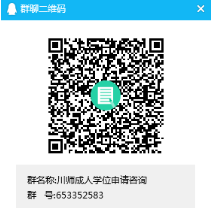 四川师范大学2020上半年学位申请电子数据收取及预审的通知 四川师范大学2020上半年学位申请电子数据收取及预审的通知