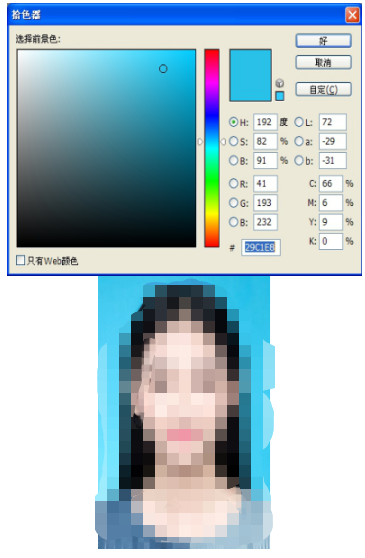 山东枣庄2020年上半年自学考试毕业证办理工作的通知 山东枣庄2020年上半年自学考试毕业证办理工作的通知