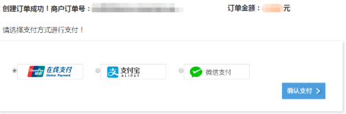 2020年山西省上半年高等教育自学考试网上报考流程(图文说明) 2020年山西省上半年高等教育自学考试网上报考流程(图文说明)