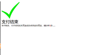 上海2020上半年自考本科报名详细流程(图文说明) 上海2020上半年自考本科报名详细流程(图文说明)