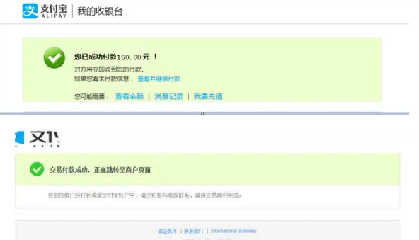 6月8日上午九点开通江西2020上半年自考报名入口(附报考详细操作流程图) 6月8日上午九点开通江西2020上半年自考报名入口(附报考详细操作流程图)