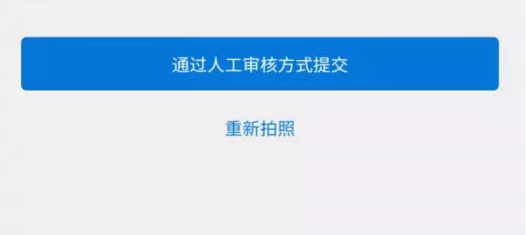 广东2020上半年(8月)自考新生报名及考生报考流程 广东2020上半年(8月)自考新生报名及考生报考流程