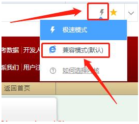 新疆2020年高等教育自学考试网上报名常见问题解决方法 新疆2020年高等教育自学考试网上报名常见问题解决方法