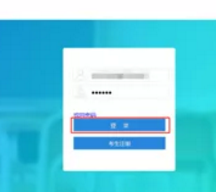 如何报考2020上半年四川省自考本科考试?报考流程是? 如何报考2020上半年四川省自考本科考试?报考流程是?