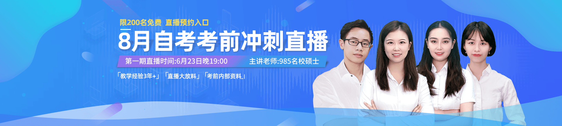 微信图片_20200622094533.png 微信图片_20200622094533.png