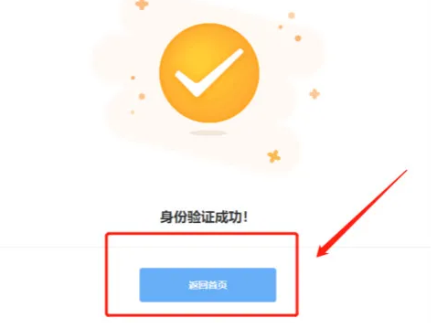 提醒:2020年10月江苏自考报名时间(附新生网上报名详细流程图) 提醒:2020年10月江苏自考报名时间(附新生网上报名详细流程图)