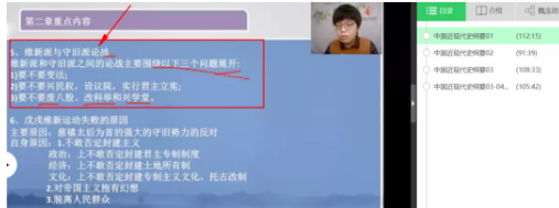 「押题报告」被爆料2020年8月自考试题命中太多,真实对比数据! 「押题报告」被爆料2020年8月自考试题命中太多,真实对比数据!