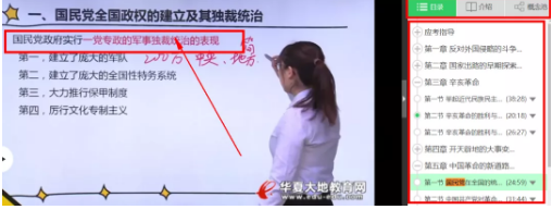 「押题报告」被爆料2020年8月自考试题命中太多,真实对比数据! 「押题报告」被爆料2020年8月自考试题命中太多,真实对比数据!