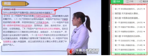 「押题报告」被爆料2020年8月自考试题命中太多,真实对比数据! 「押题报告」被爆料2020年8月自考试题命中太多,真实对比数据!