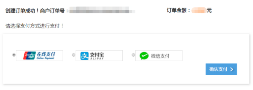2020年山西省下半年高等教育自学考试网上报考流程(图文说明) 2020年山西省下半年高等教育自学考试网上报考流程(图文说明)