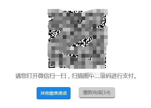 抢座位啦!广东2020年10月自考网上报考已开启!报名截止到9月10日 抢座位啦!广东2020年10月自考网上报考已开启!报名截止到9月10日