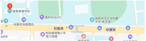 曲阜师范大学2020年自考本科毕业生学士学位申请时间及材料提交通知 曲阜师范大学2020年自考本科毕业生学士学位申请时间及材料提交通知