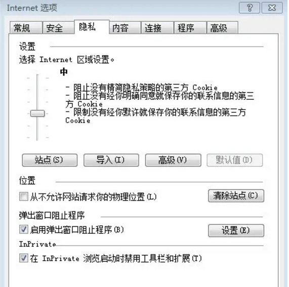 自考网上报名时收不到验证码,或输入验证码提示错误怎么回事? 自考网上报名时收不到验证码,或输入验证码提示错误怎么回事?