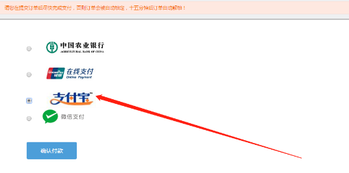 江苏2020下半年自考网上报考入口已开通(附网上报名及app报考详细流程图) 江苏2020下半年自考网上报考入口已开通(附网上报名及app报考详细流程图)