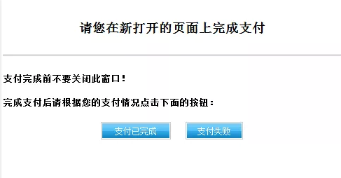 【自考报名】湖南2020年10月自学考试网上报考截止时间为9月12日 【自考报名】湖南2020年10月自学考试网上报考截止时间为9月12日