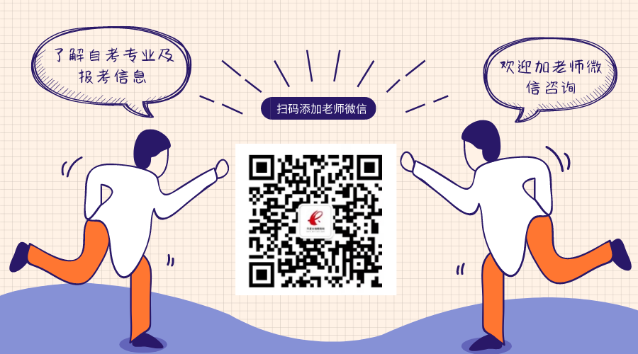 微信图片_20201201100523.png 微信图片_20201201100523.png