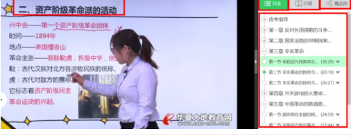 「押题报告」被爆料2020年8月自考试题命中太多,真实对比数据! 「押题报告」被爆料2020年8月自考试题命中太多,真实对比数据!