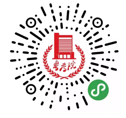 怎么通过小程序查询2020年10月广东自考成绩?什么时间公布? 怎么通过小程序查询2020年10月广东自考成绩?什么时间公布?