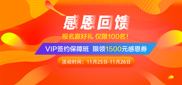 QQ图片20201125151405.png QQ图片20201125151405.png